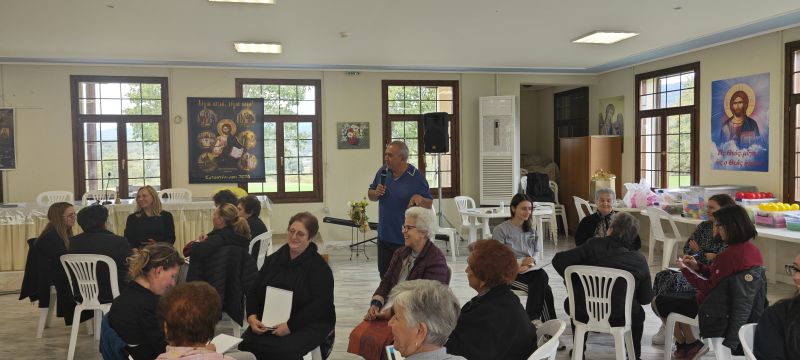 Κατασκηνωτικό Τριήμερο Κυριών, Εξοχή 2026